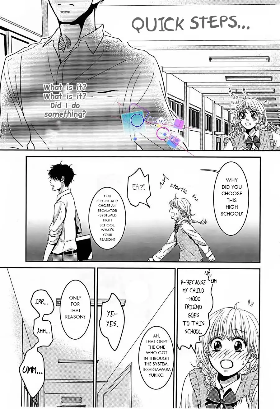 Asami-sensei no Himitsu Chapter 1 19